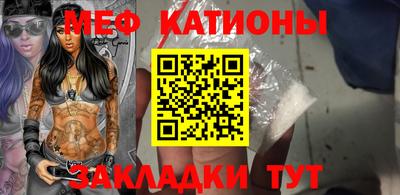 кокаин VHQ Бузулук