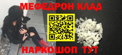 a pvp Будённовск