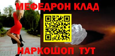героин Нальчик