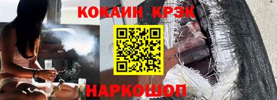 a pvp Будённовск