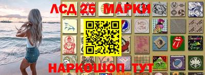 экстази Бугуруслан
