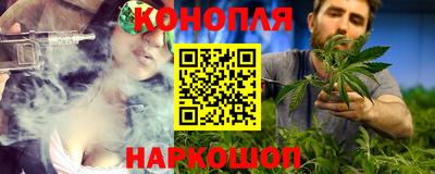 экстази Бугуруслан