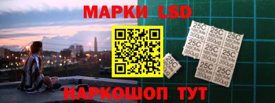 кокаин VHQ Бузулук