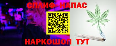 jwh Наро-Фоминск