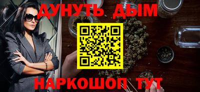 экстази Бугуруслан