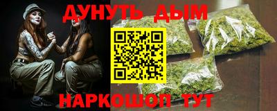 экстази Бугуруслан