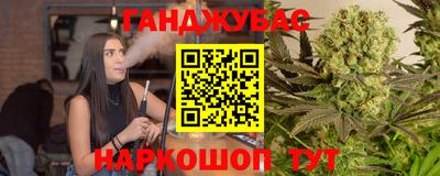 a pvp Будённовск