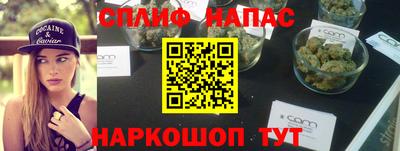 a pvp Будённовск