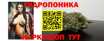 кокаин VHQ Бузулук