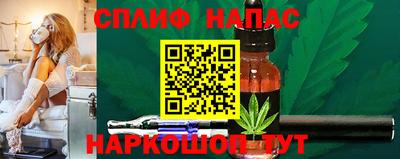 кокаин VHQ Бузулук