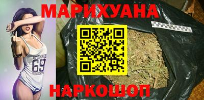 кокаин VHQ Бузулук