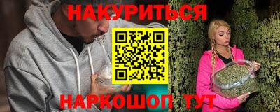 a pvp Будённовск
