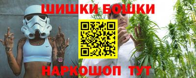 кокаин VHQ Бузулук