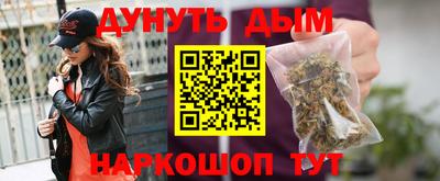 экстази Бугуруслан