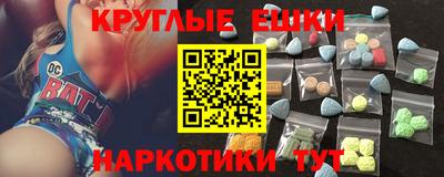 a pvp Будённовск