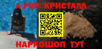 кокаин VHQ Бузулук