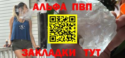 экстази Бугуруслан