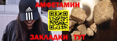 кокаин VHQ Бузулук