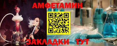 кокаин VHQ Бузулук