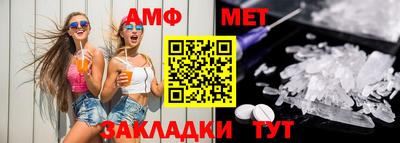 экстази Бугуруслан