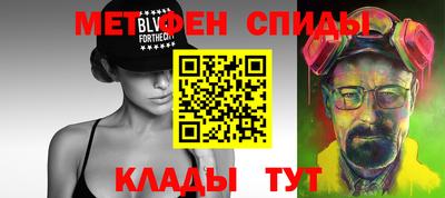 экстази Бугуруслан