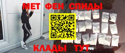 экстази Бугуруслан