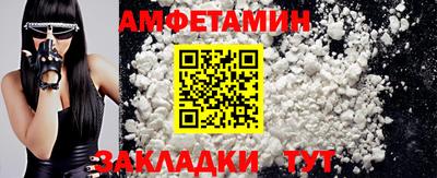 a pvp Будённовск
