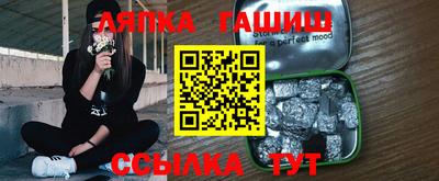 экстази Бугуруслан