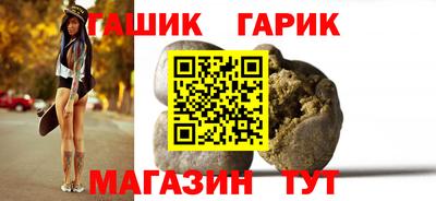 a pvp Будённовск