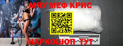 a pvp Будённовск