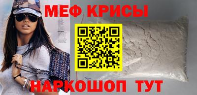 a pvp Будённовск